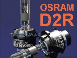   OSRAM D2R 62302 / 66050 / 66250