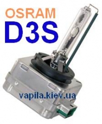   OSRAM D3S 66340 !