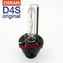   Osram D4S  original
