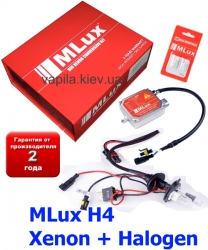  MLux H4  + 